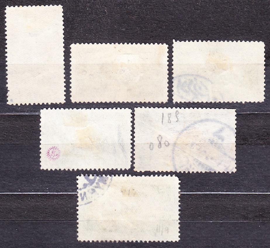 TURECKO 1914, Michel 229, 231, 233, 235, 237-238, razené. KRAJINY.