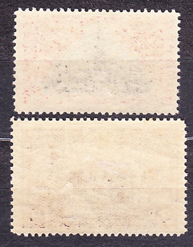 TURECKO 1914, Michel 236, 240, * čisté. KRAJINY.