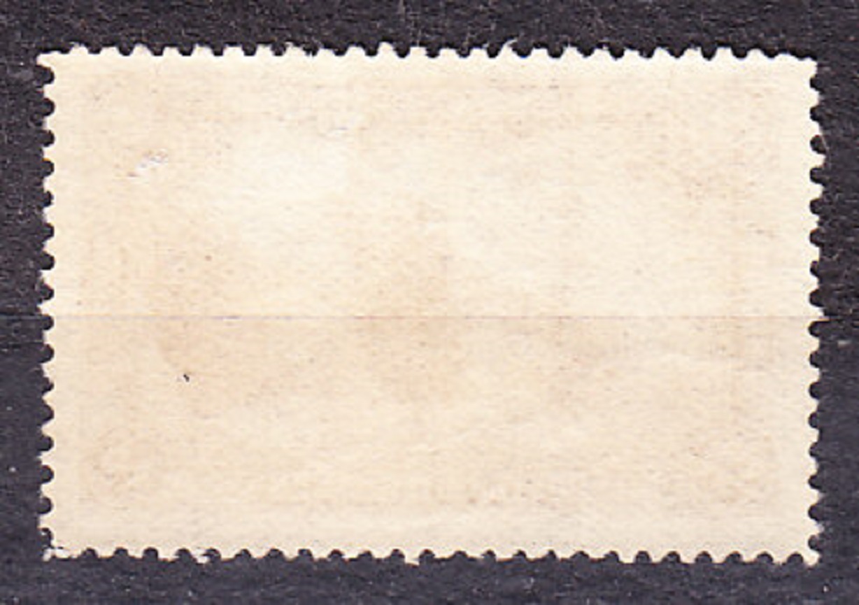 TURECKO 1920, Michel 683, * čistá. KRAJINY.