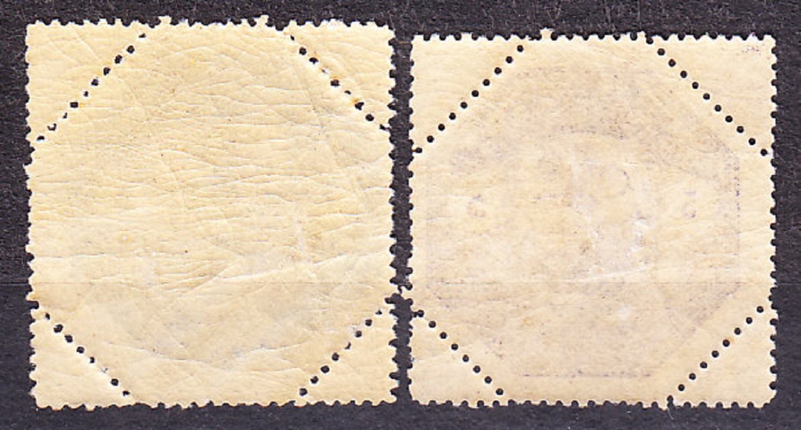 TURECKO 1898, Michel C85, E85, * čisté. VYDANIE PRE TESÁLIU.