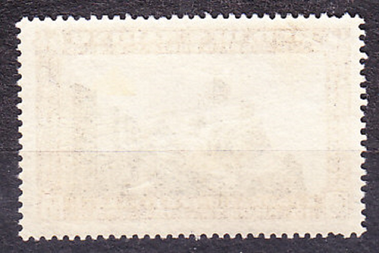 SAN MARINO 1935, Michel 208, * čistá. MESTSKÉ HRADBY.