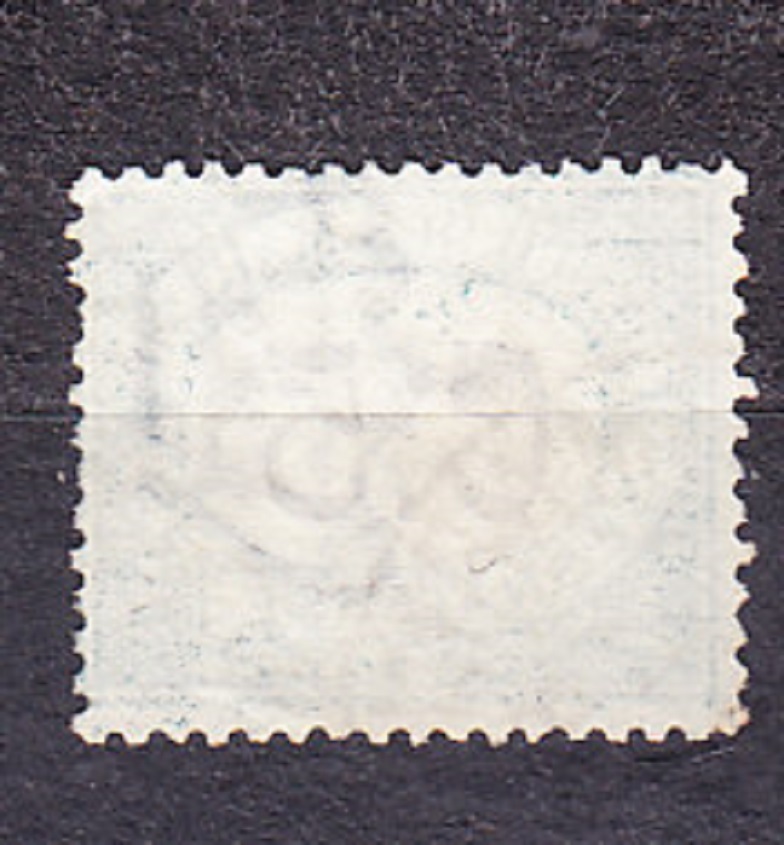 SAN MARINO 1897, Michel 1, razená. DOPLATNÉ. ČÍSLICE.