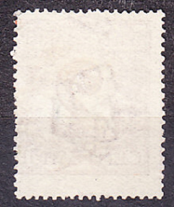 SAN MARINO 1921, Michel 68, razená. ČÍSLICE.