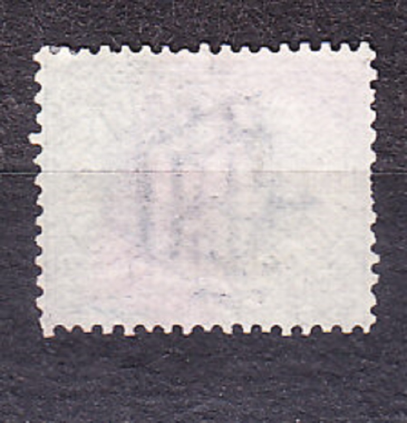 SAN MARINO 1894, Michel 30, čistá bez lepu. ERB.
