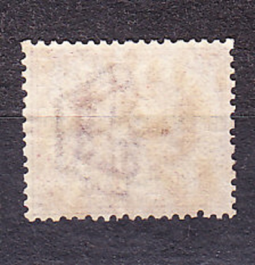 SAN MARINO 1892, Michel 14, * čistá. ERB.