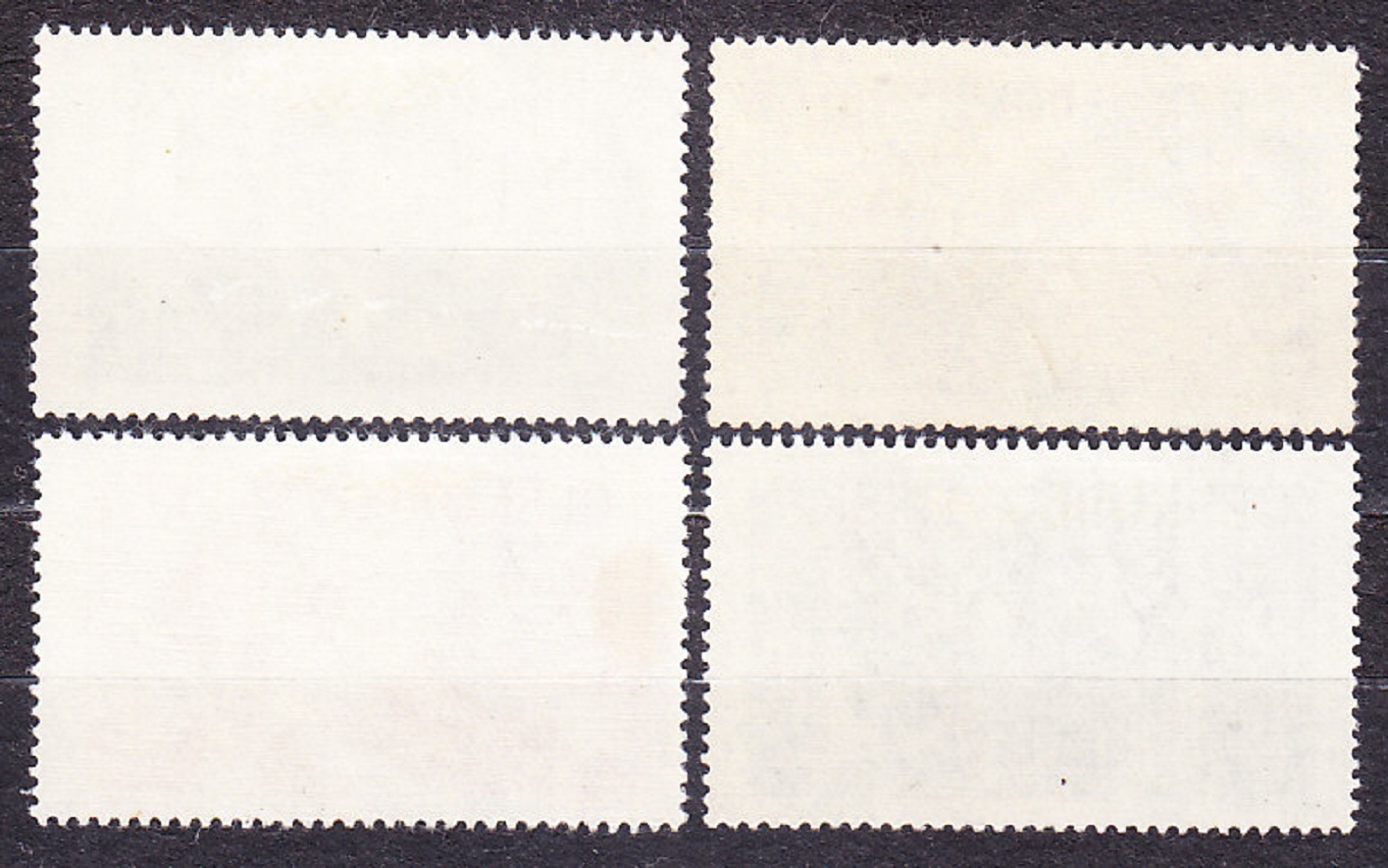 ČSSR 1950, Pofis 542-545, ** čistá séria. 5. VÝROČIE OSLOBODENIA.