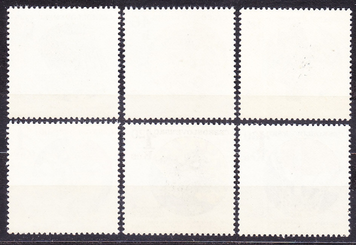 ČSSR 1970, Pofis 1858-1863, ** čistá séria. INTERKOZMOS.
