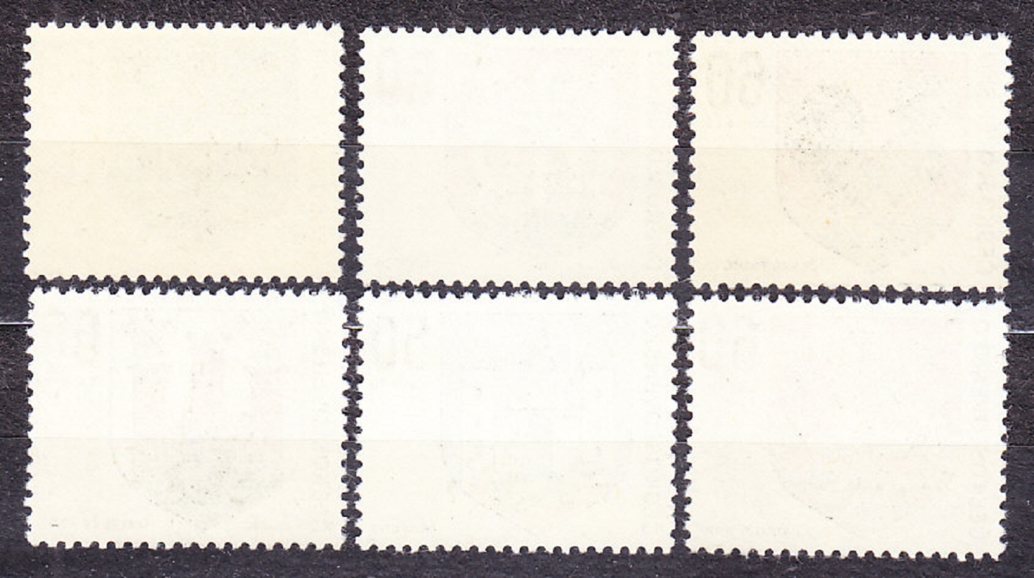 ČSSR 1971, Pofis 1886-1891, ** čistá séria. ERBY MIEST.