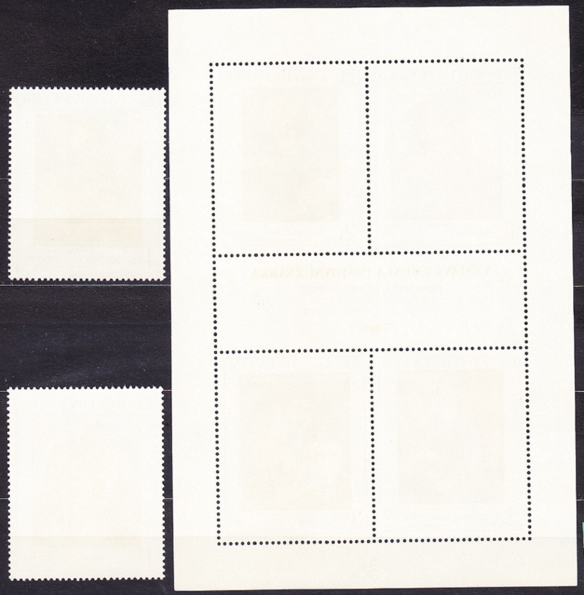ČSSR 1973, Pofis 2054-2059, ** čistá séria. UMENIE - MAĽBY.