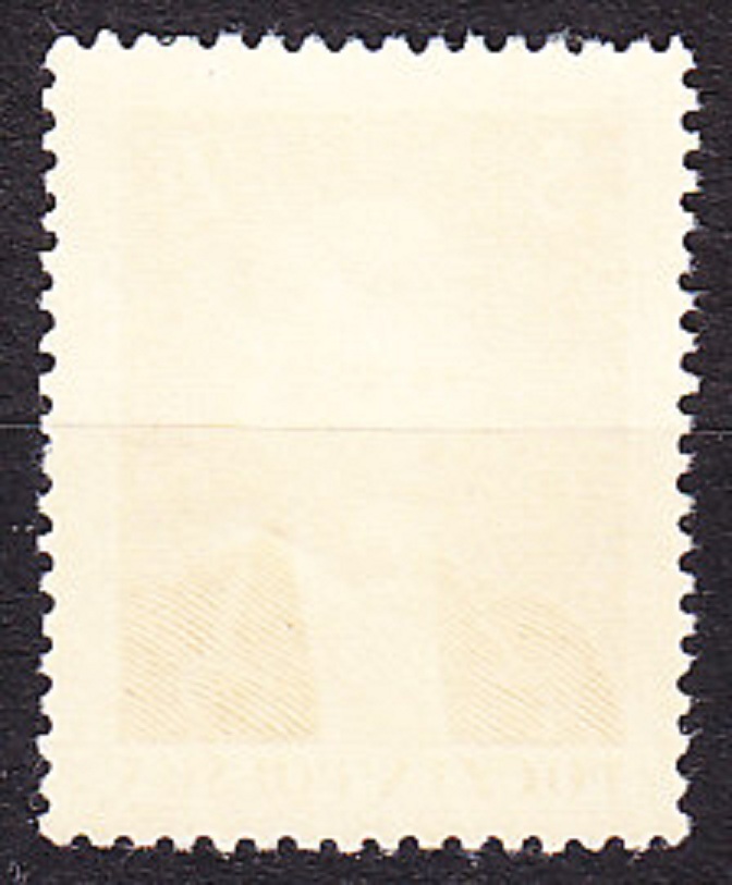 POĽSKO 1935, Michel 311, ** čistá. PREZIDENT IGNACY MOŠCICKI.