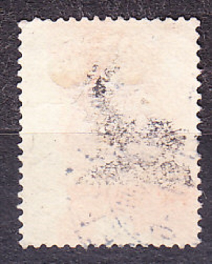 SRBSKO 1903, Michel 63, razená. KRÁĽ ALEXANDER I. - PRETLAČ.