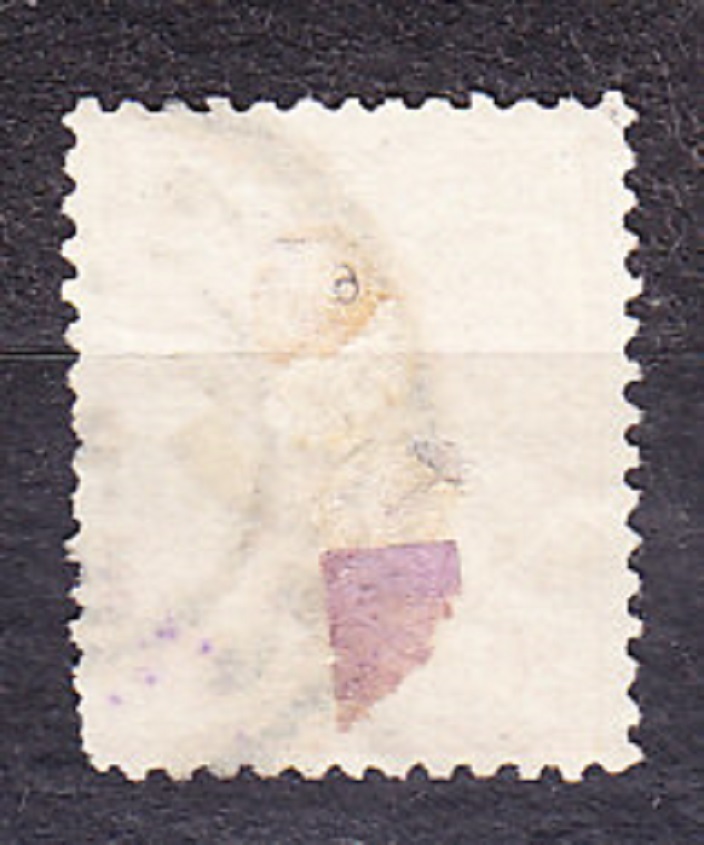 SRBSKO 1890, Michel 31, razená. KRÁĽ ALEXANDER I.