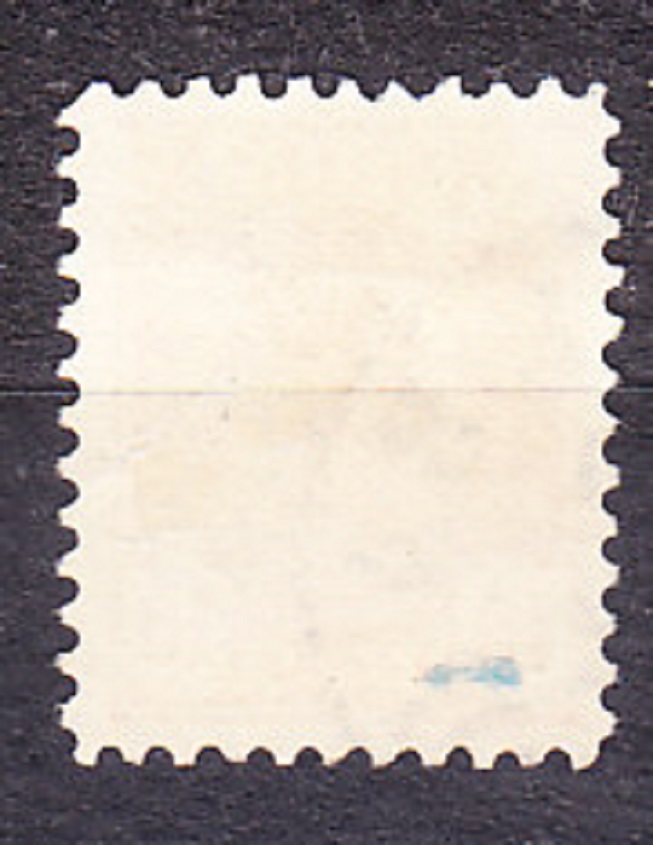 SRBSKO 1901, Michel 54, razená. KRÁĽ ALEXANDER I.