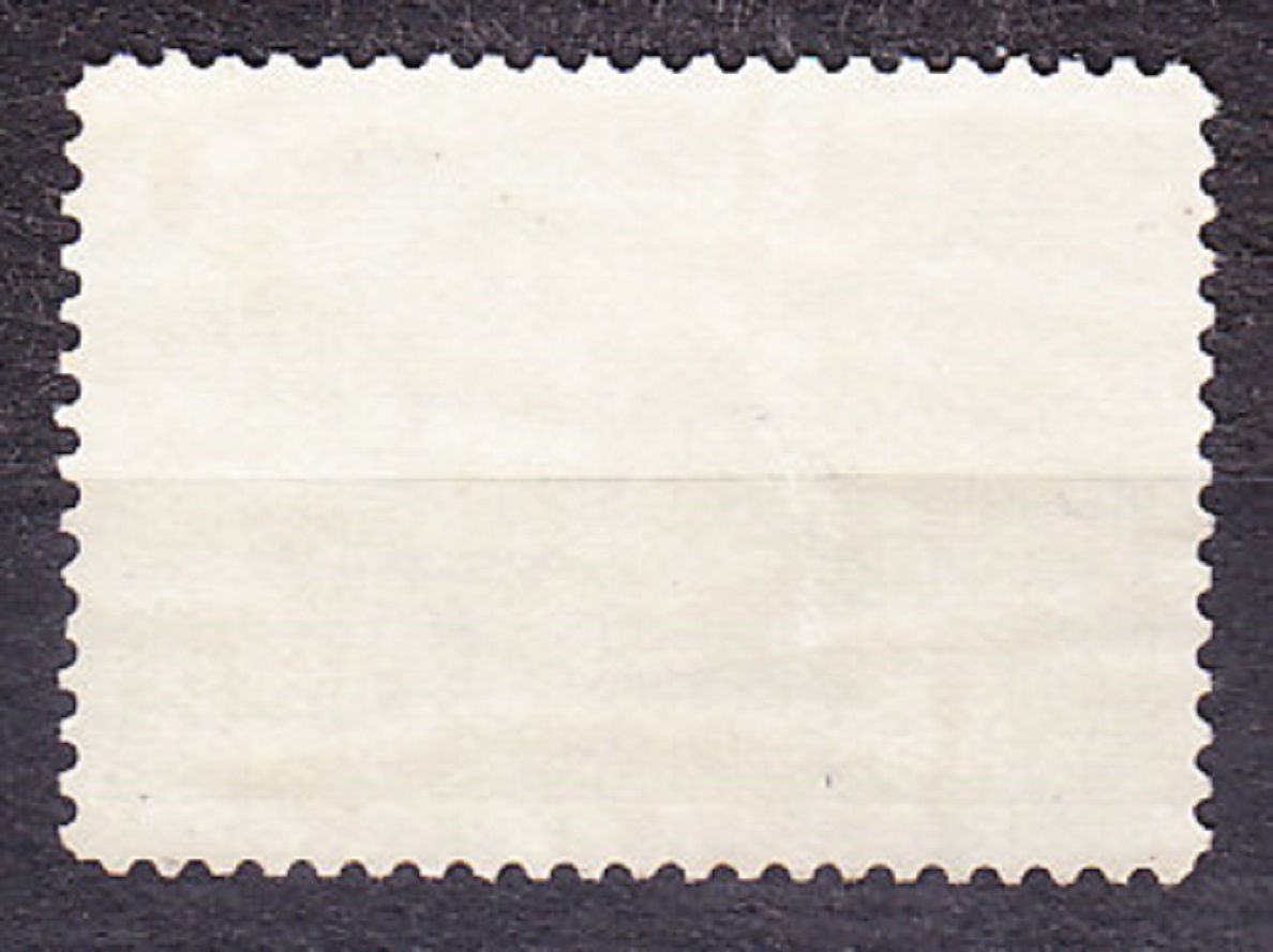 SRBSKO 1915, Michel 130, * čistá. KRAJINY.
