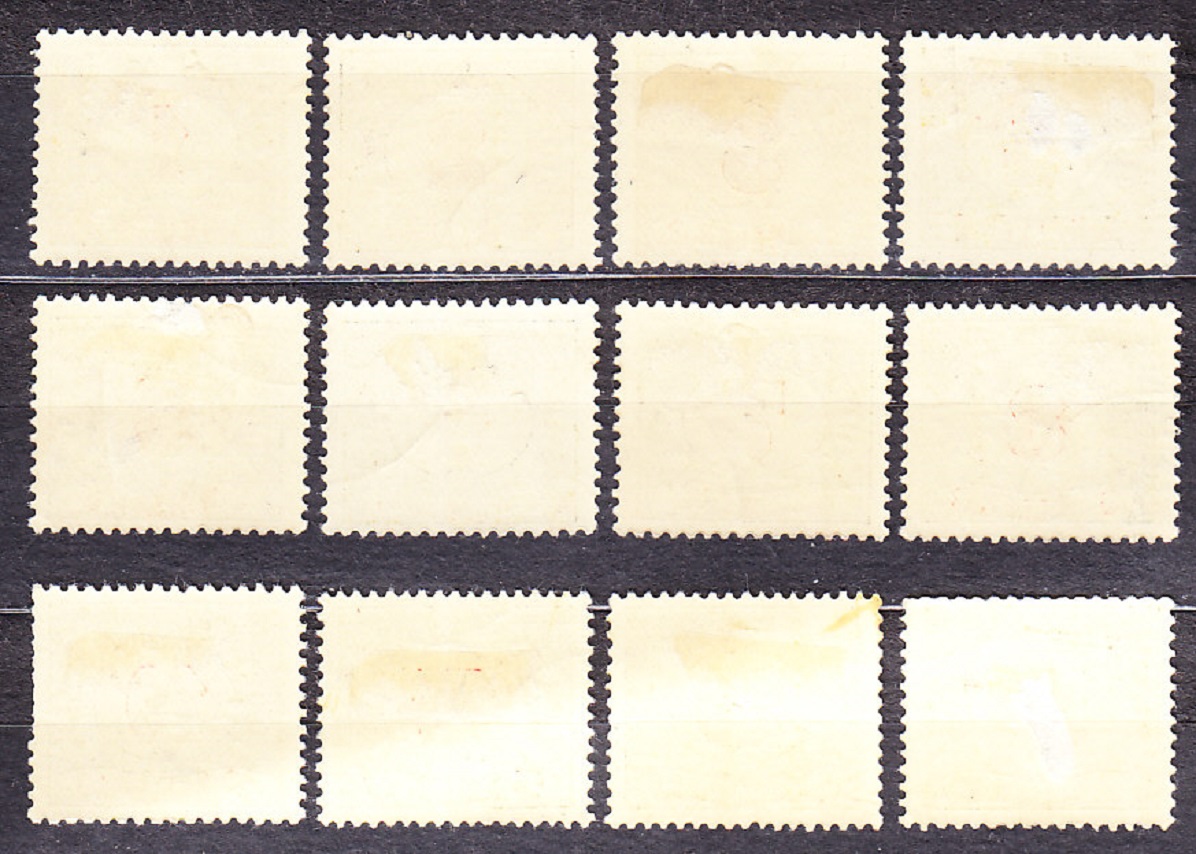 BOSNA A HERCEGOVINA 1904, Michel 1-12, razené. DOPLATNÉ. ČÍSLICE.