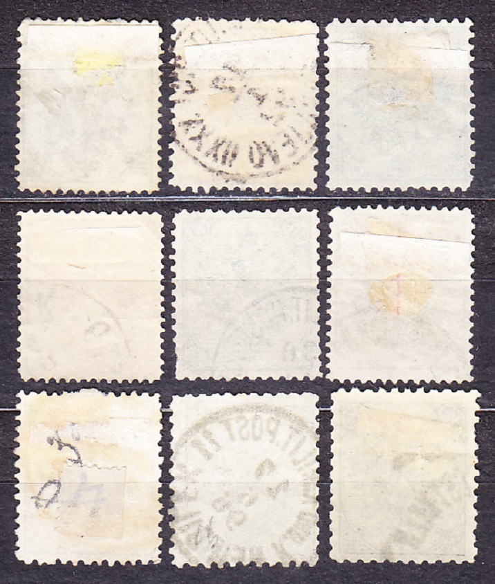 BOSNA A HERCEGOVINA 1879, Michel 1-9, razená séria. ERBY.
