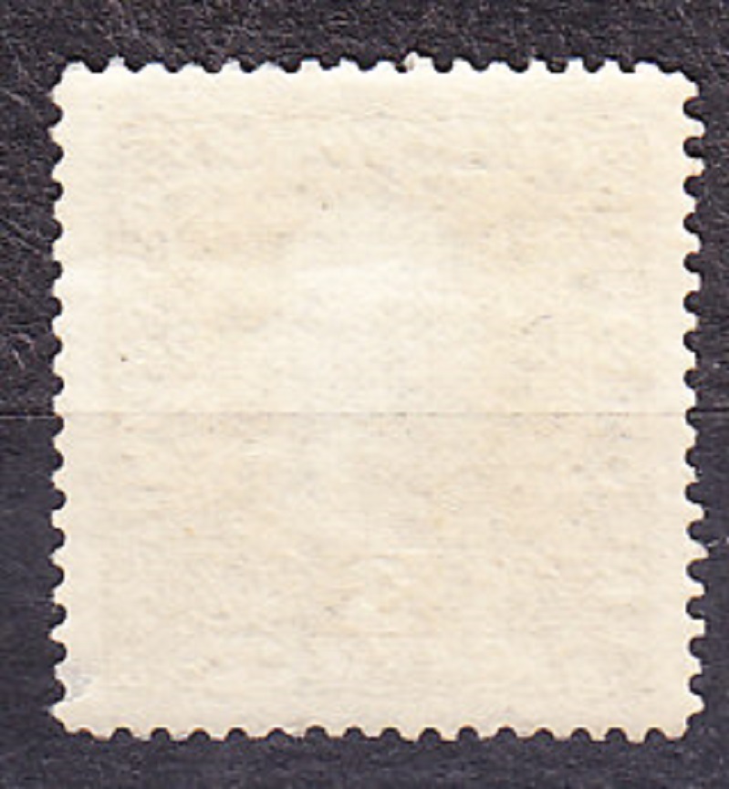 BOSNA A HERCEGOVINA 1916, Michel 99, * čistá. KRÁĽ FRANTIŠEK JOZEF.