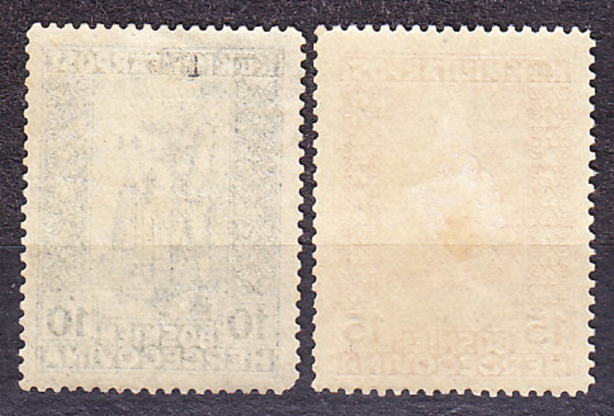 BOSNA A HERCEGOVINA 1918, Michel 142-143, * čistá séria. NA POMOC VOJNOVÝM INVALIDOM.