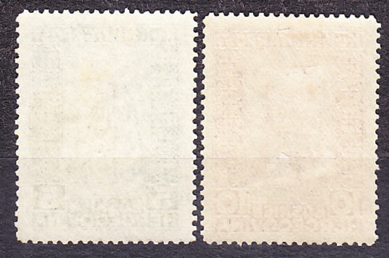 BOSNA A HERCEGOVINA 1916, Michel 97-98, * čistá séria. NA POMOC VOJNOVÝM INVALIDOM.