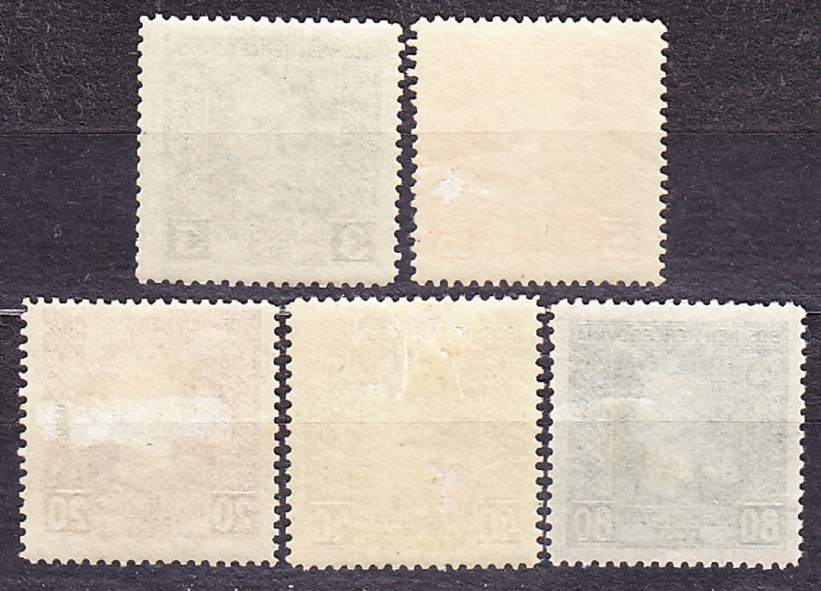 BOSNA A HERCEGOVINA 1917, Michel 124, 129-130, 133, 136, * čisté. KRÁĽ KARL I.