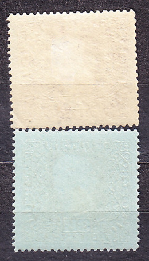 BOSNA A HERCEGOVINA 1916, Michel 113-114, * čisté. KRÁĽ FRANTIŠEK JOZEF.