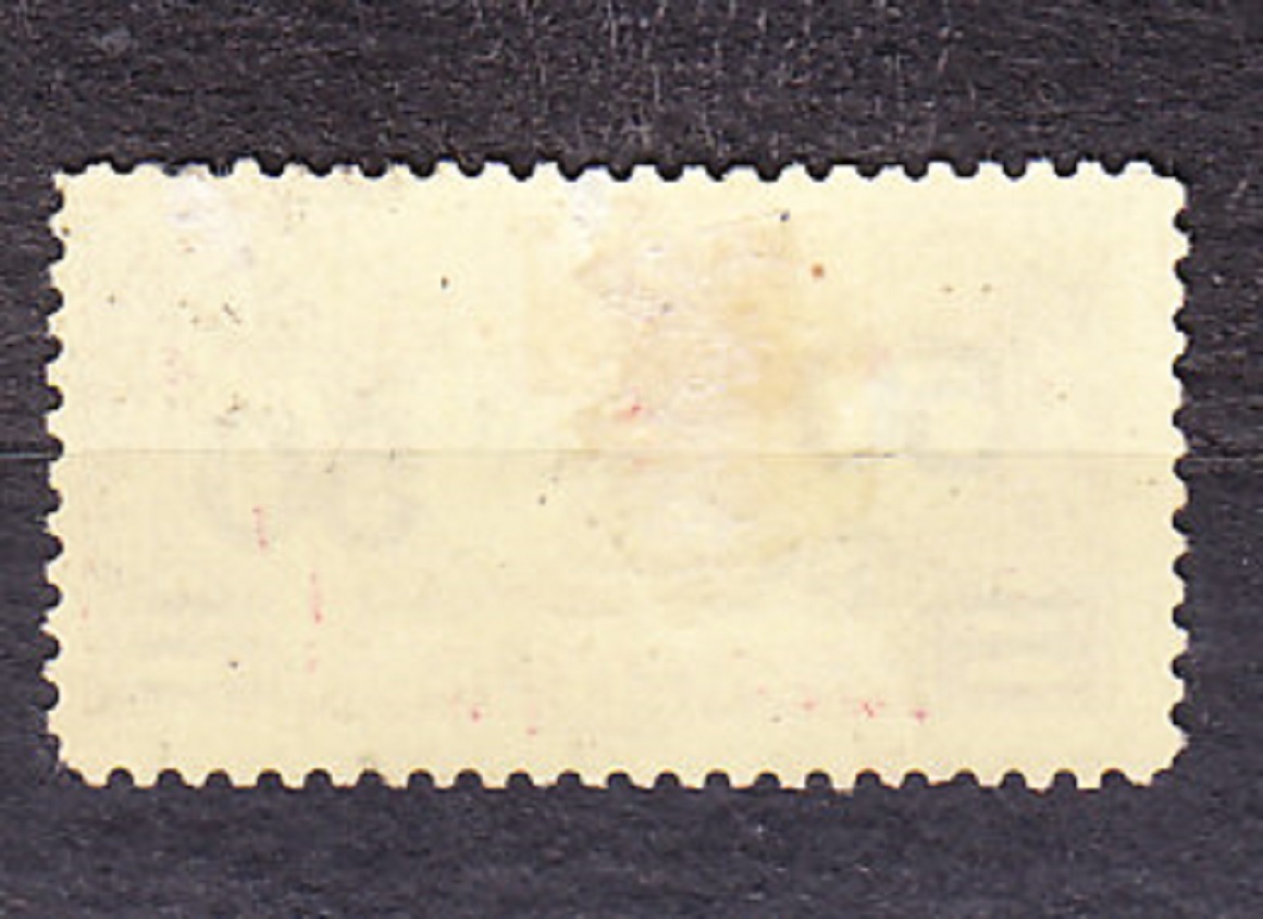 RAKÚSKO 1921, Michel 254, * čistá séria. SÚRNE. HLAVA MERKÚRA - PRETLAČ.