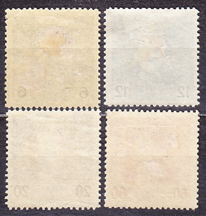 RAKÚSKO - POĽNÁ POŠTA 1917, Michel 57, 59, 61, 66, * čisté. KRÁĽ KARL I.