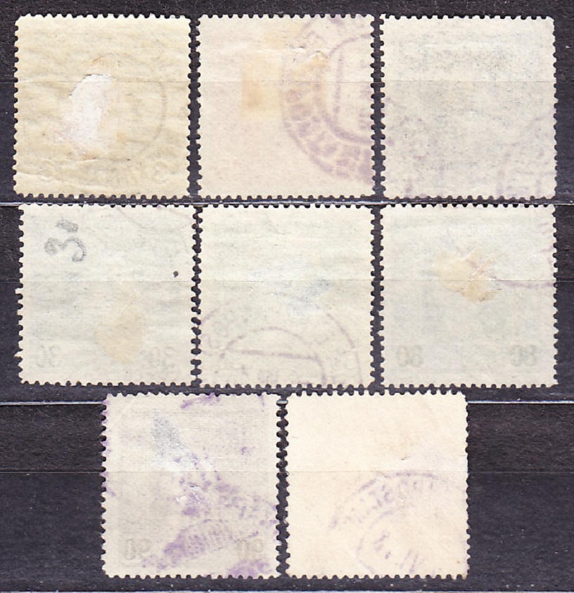 RAKÚSKO - POĽNÁ POŠTA 1917, Michel 55, 60, 62-63, 65, 67-69, razené. KRÁĽ KARL I.