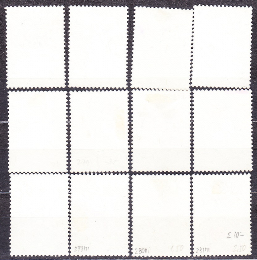 IRAK 1959, Michel 269-274, 276-281, razené. ERBY.