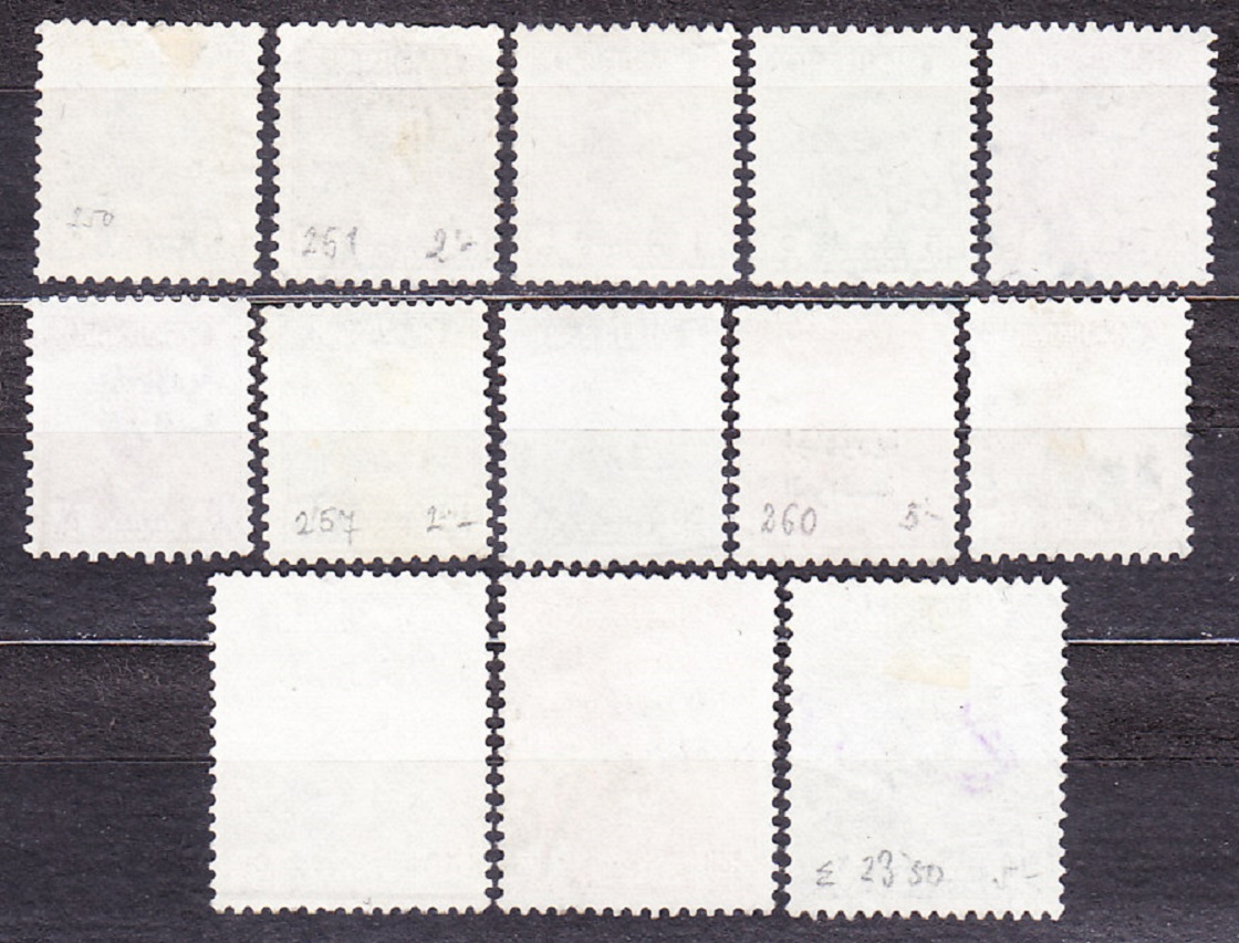 IRAK 1958, Michel 245-246, 248-253, 255-257, 259-260, razené. KRÁĽ FAISAL II. - PRETLAČE.