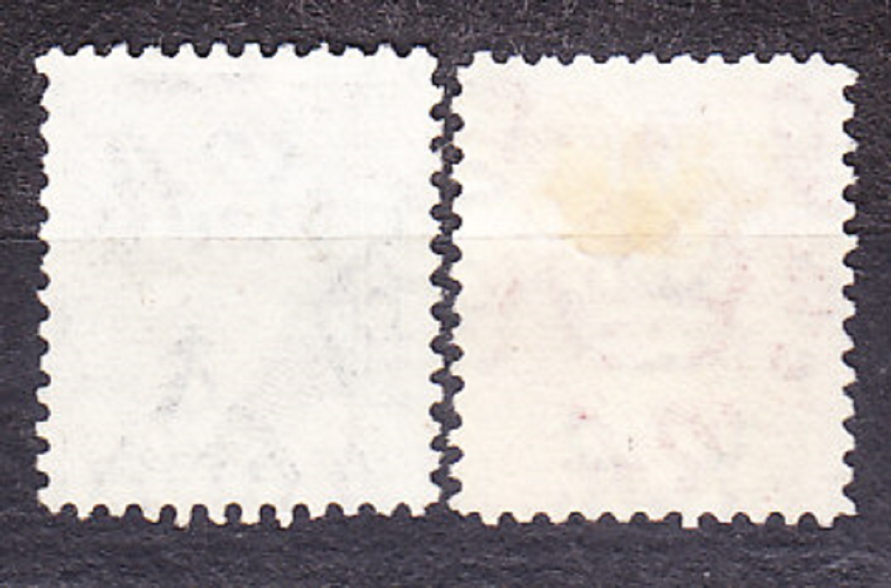 IRAK 1932, Michel 64, 66, razené. KRÁĽ FAISAL I.