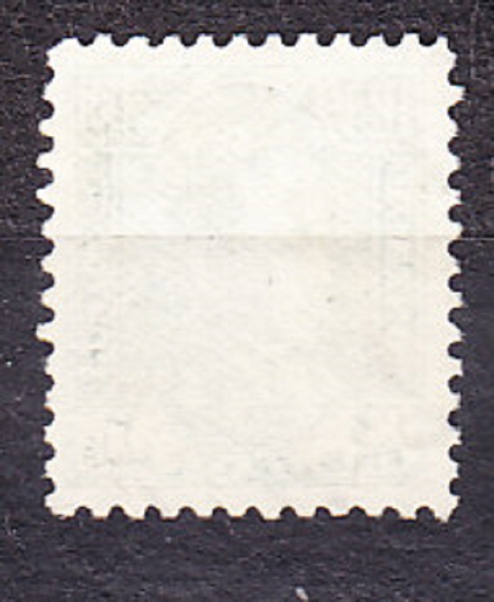 IRAK 1934, Michel 81, razená. KRÁĽ GHASI I.