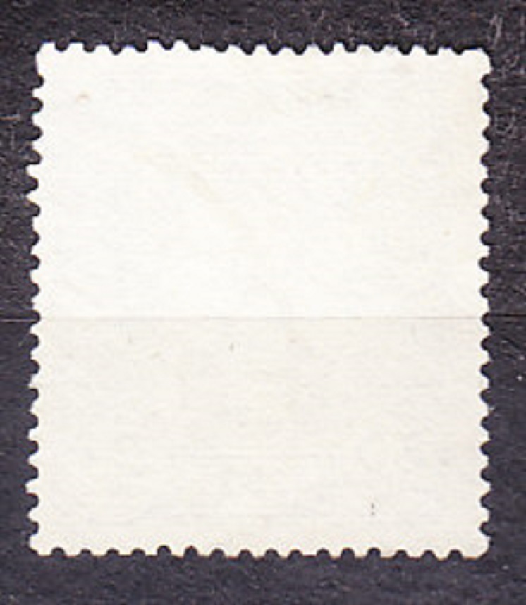 IRAK 1941, Michel 113, razená. MEŠITA.