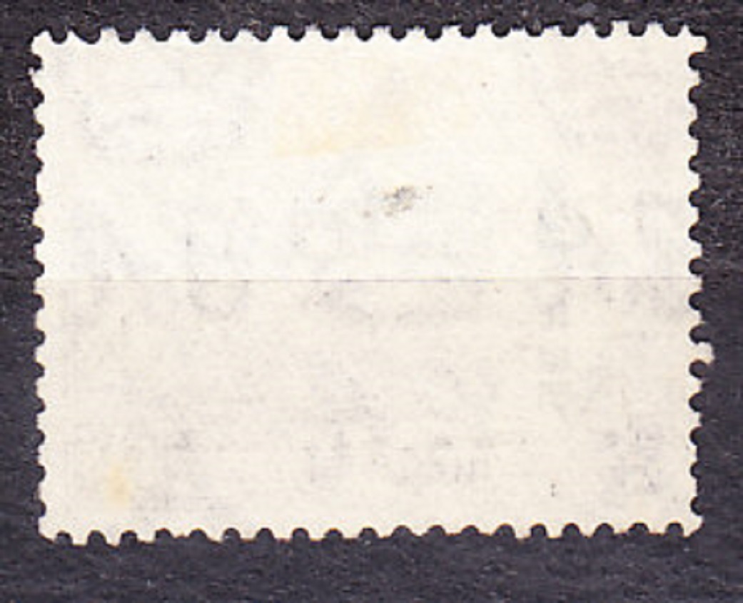IRAK 1924, Michel 48, razená. SLUŽOBNÉ. KRAJINY - PRETLAČ.