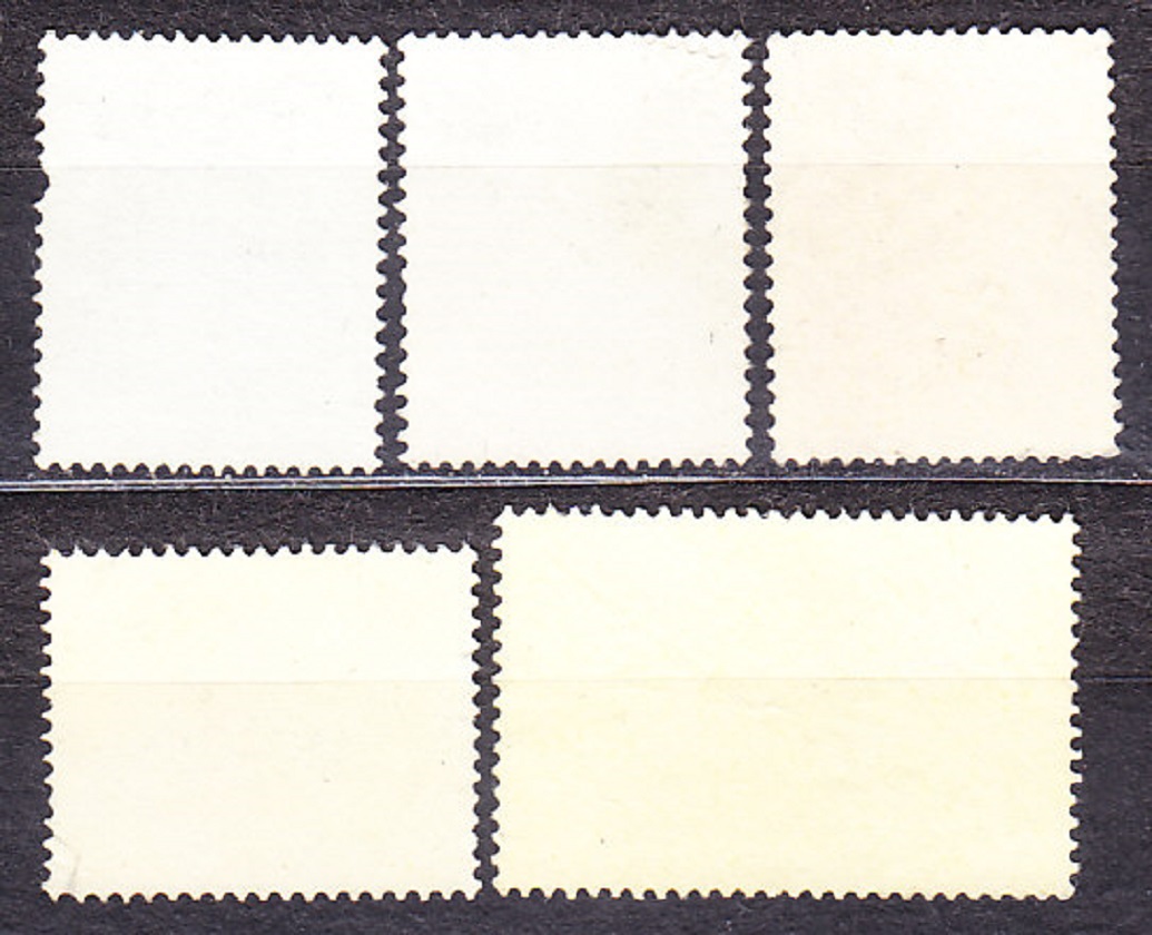 BANGLADÉŠ 1976, Michel 60-63, 67, razené. KRAJINY.