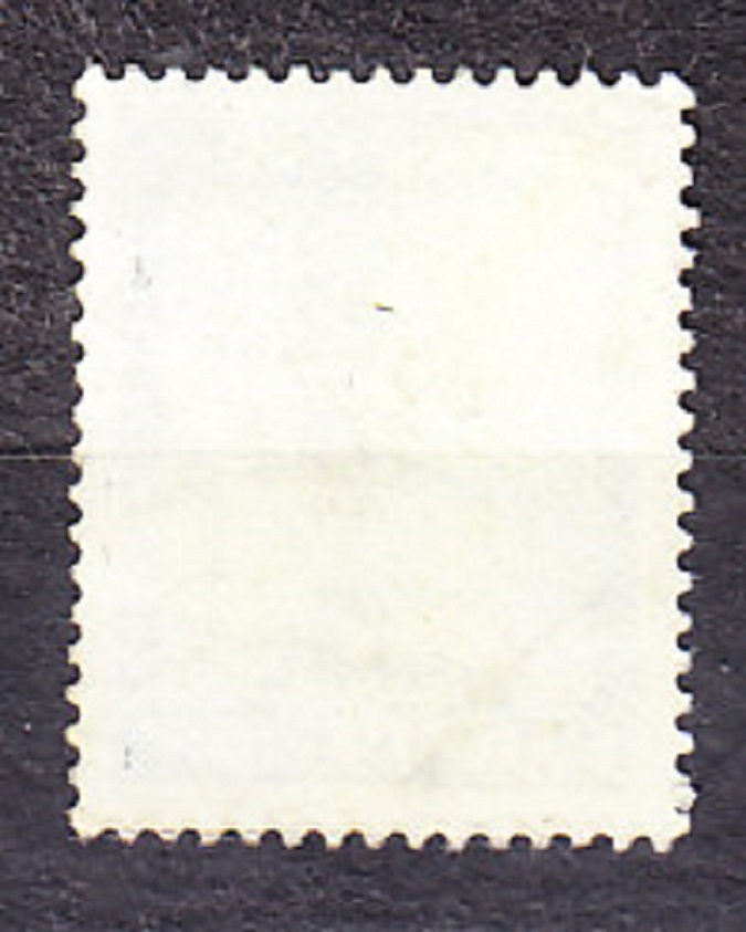BANGLADÉŠ 1978, Michel 117, razená séria. TOVÁREŇ.