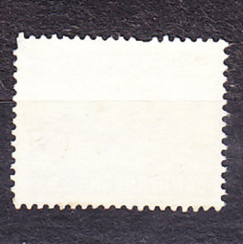 BANGLADÉŠ 1979, Michel 121, razená séria. HLAVNÉ MESTO.