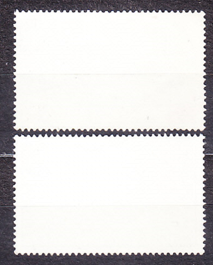 ETIÓPIA 1964, Michel 486-487, razené. KRAJINY.