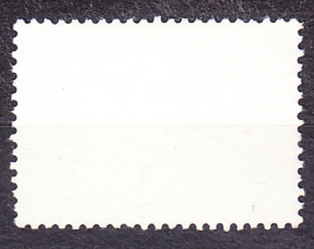 ETIÓPIA 1963, Michel 462, razená. VTÁCTVO.