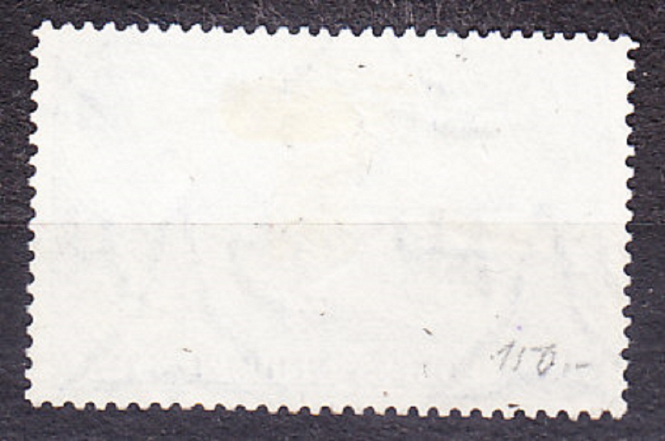 ETIÓPIA 1947, Michel 239, razená. EXPRESNÉ. BUDOVA POŠTY.
