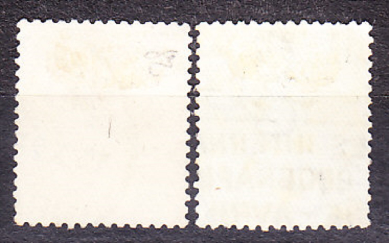 EGYPT 1923, Michel 82, 86, razené. KRÁĽ FUAD.