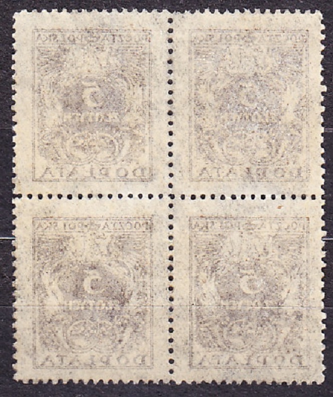 POĽSKO 1924, Michel 79, * čistý 4-blok. DOPLATNÉ. ČÍSLICE.