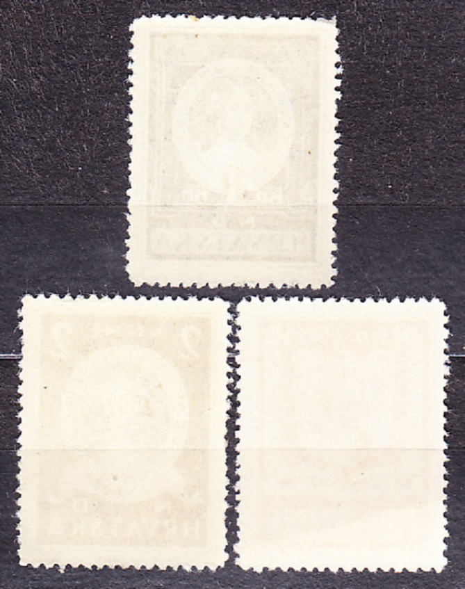 CHORVÁTSKO 1943, Michel 103-105, * čistá séria. OSOBNOSTI.