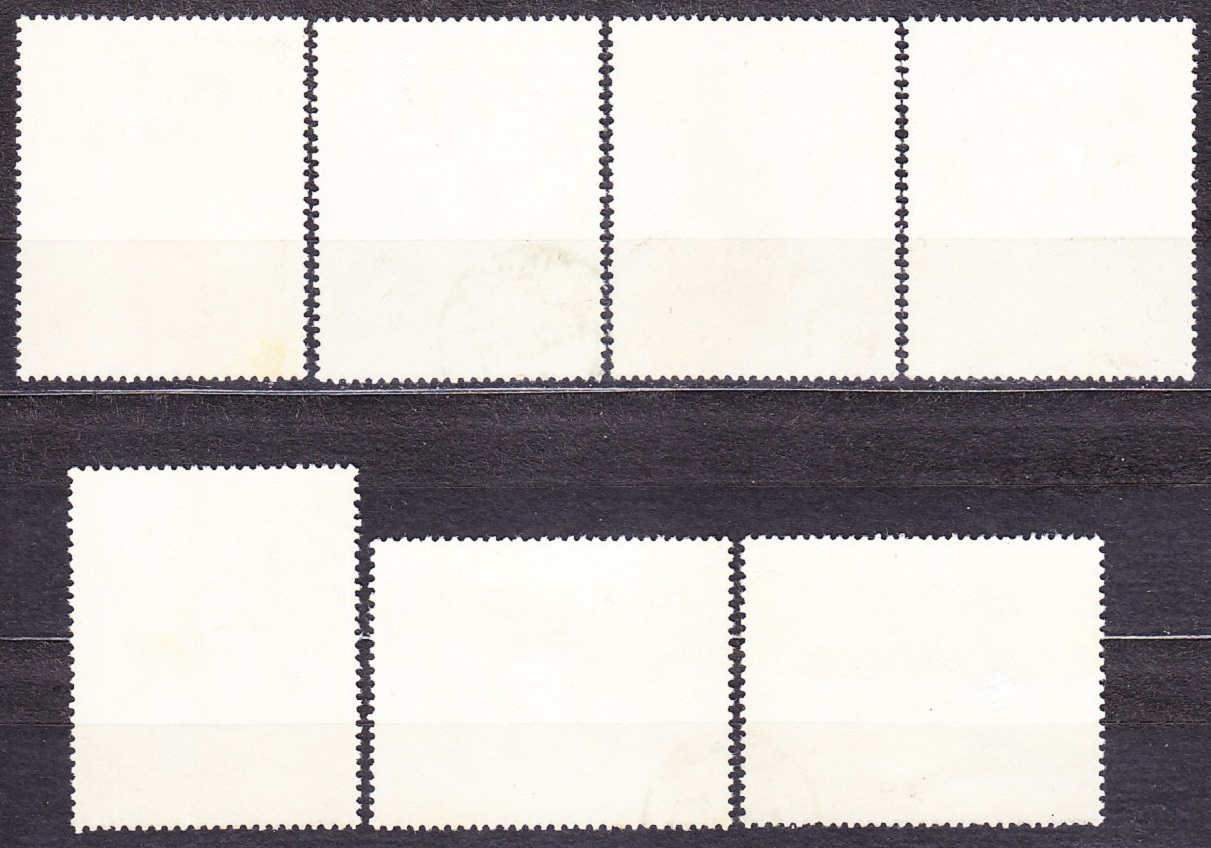 ALBÁNSKO 1967, Michel 1213-1219, razené. HYDINA.