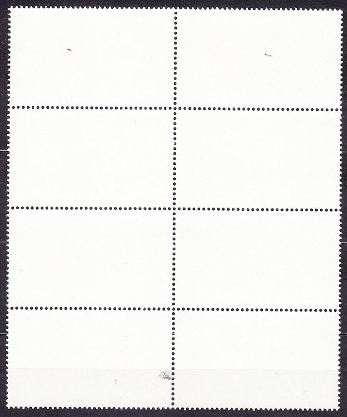 ALBÁNSKO 1971, Michel 1492-1498, * čistá séria v tlačovom liste. VTÁCTVO.