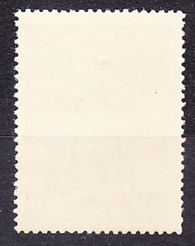ALBÁNSKO 1962, Michel 711, ** čistá. OROL, NEZÁVISLOSŤ.