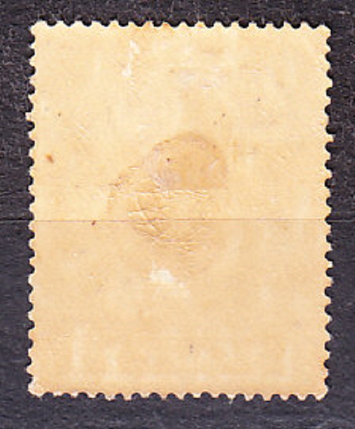 ALBÁNSKO 1913, Michel 30, * čistá. KNIEŽA SKANDERBEG.
