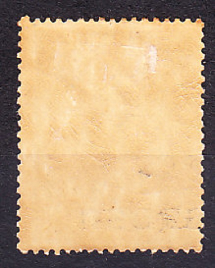 ALBÁNSKO 1914, Michel 44, * čistá. KNIEŽA SKANDERBEG - PRETLAČ.
