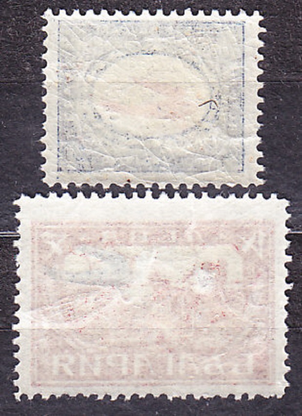 BULHARSKO 1926, Michel 206, 208, * čisté. LETECKÉ - PRETLAČE.