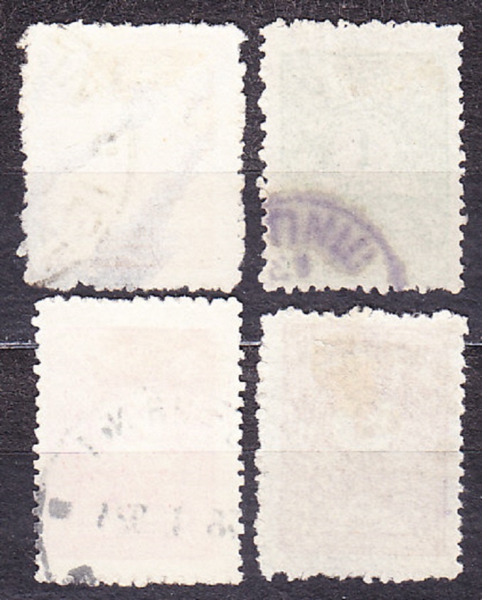 BULHARSKO 1921, Michel 23, 26-28, razené. DOPLATNÉ. ČÍSLICE.